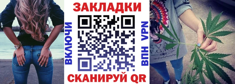 Купить закладку Гашиш  Кокаин  МЕФ  APVP  Псилоцибиновые грибы  Марихуана  Полевской