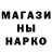 ГАШ VHQ Askar Balyshev