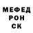 COCAIN 97% Vladimir Mushkatov