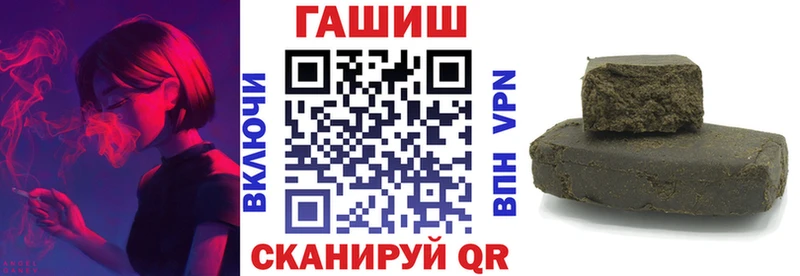 ГАШ убойный Полевской