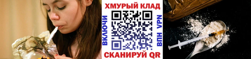 Купить  Полевской  ГЕРОИН гречка 