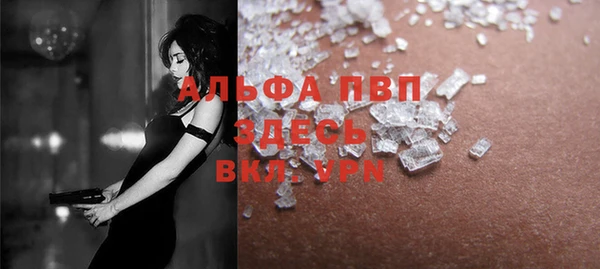прущая мука Киренск