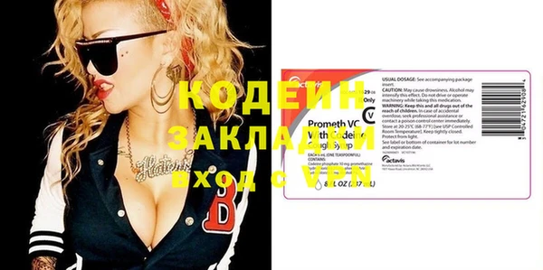 прущая мука Киренск