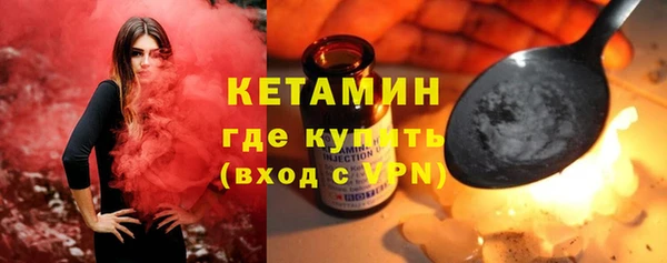 прущая мука Киренск
