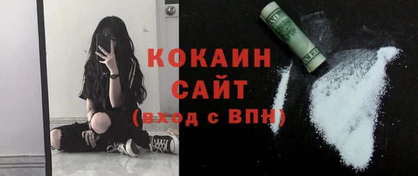 прущая мука Киренск