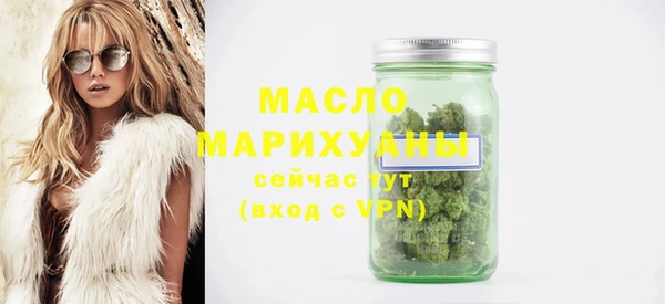 прущая мука Киренск