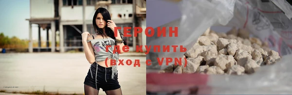 прущая мука Киренск