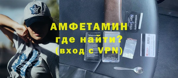 прущая мука Киренск
