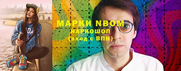 прущая мука Киренск