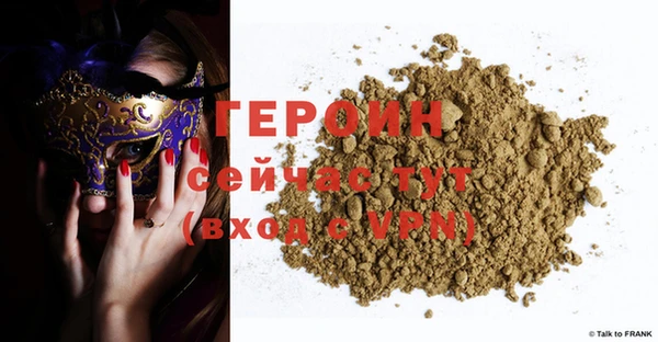 прущая мука Киренск