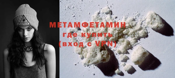 прущая мука Киренск
