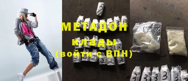 прущая мука Киренск