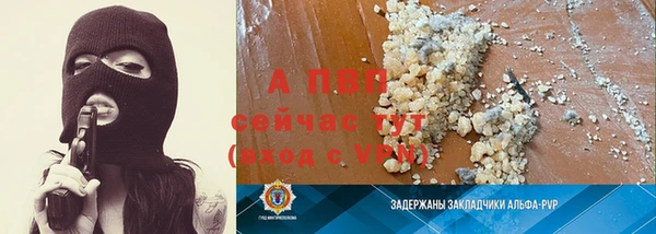 мефедрон Киреевск