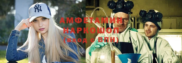 прущая мука Киренск