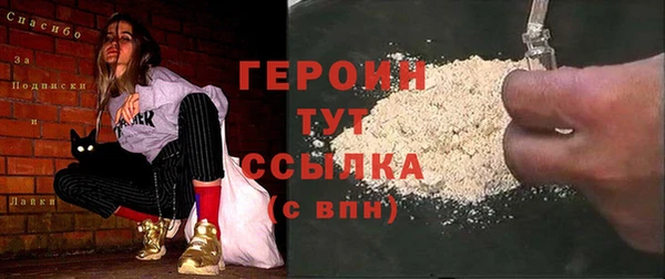 прущая мука Киренск