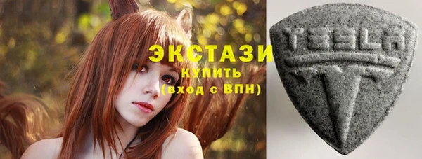 метамфетамин Кинешма